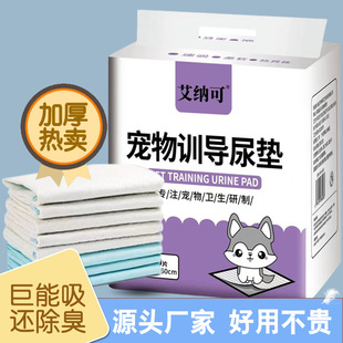 ������|������Ʒ؈��Ӗ���Ӻ���|�򲻝����ӂ}���ø���|��ˮ