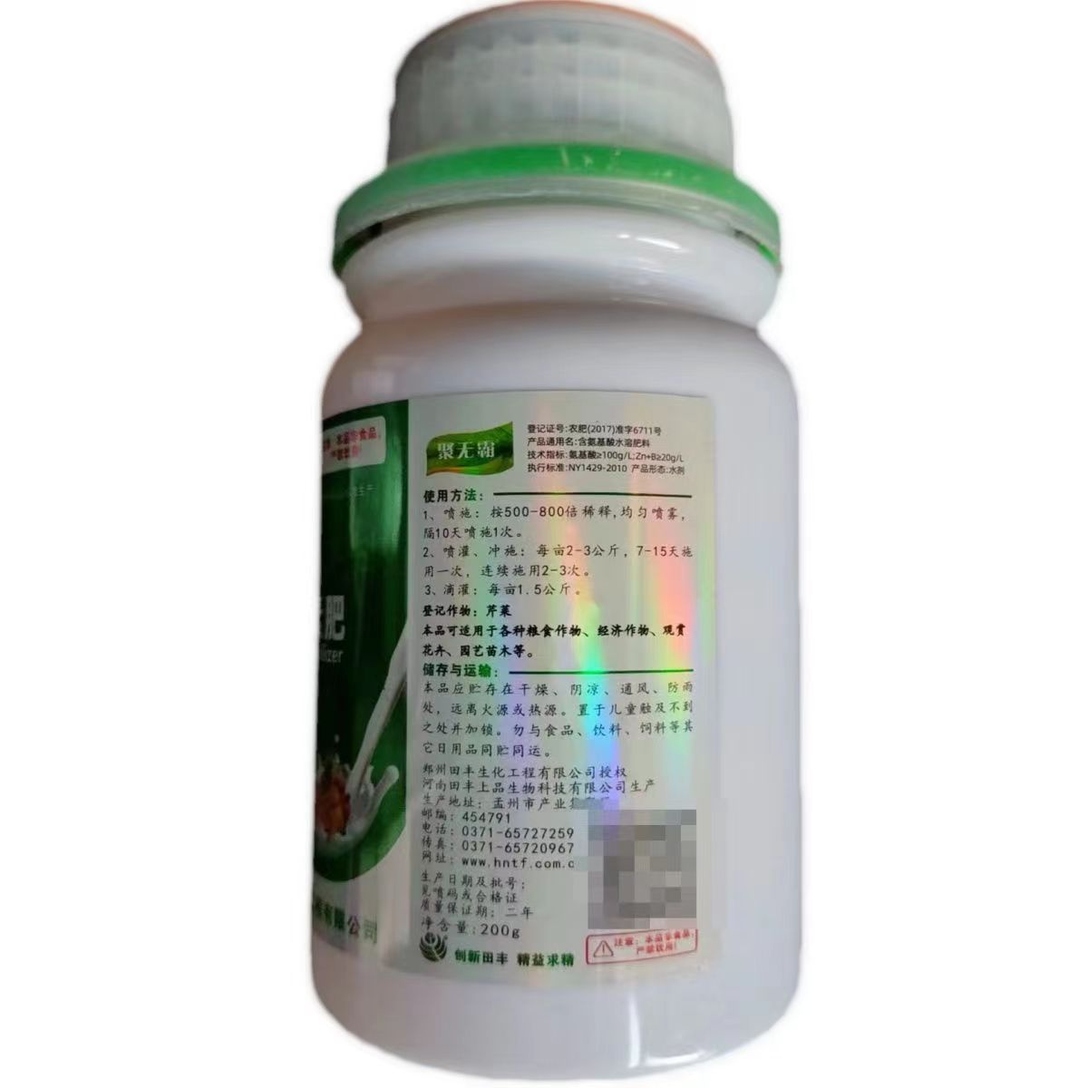 ΢��ͼƬ_20230529160923