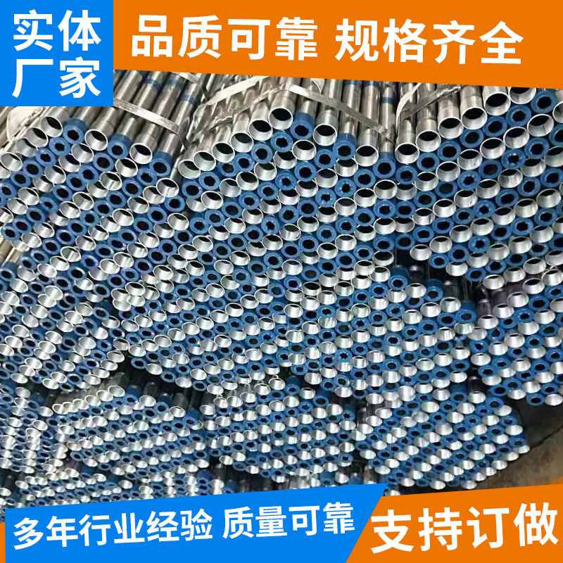 批发防腐无缝钢管大口径管道直埋式厚壁跨境管道用流体美标无缝管