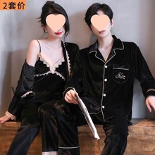 秋冬季新款金丝绒情侣睡衣女士性感三件套大码男士长袖韩版家居服