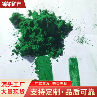 �����t�G�T�ϏS�����l�ͻ�������t�G�մ����ϾGɫ��Ϗͺ������F