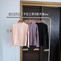 032072   石头 跑步运动上衣女训练健身衣普拉提瑜伽服三色2025