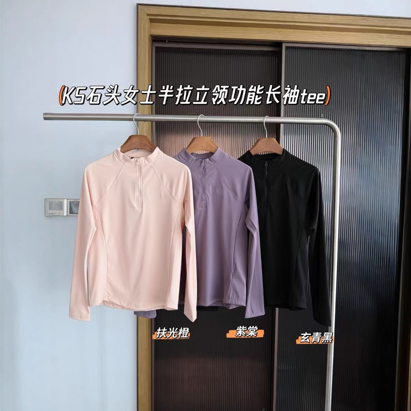 032072   石头 跑步运动上衣女训练健身衣普拉提瑜伽服三色2025|undefined