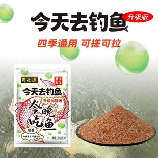 ��~�~�D�a�~���~һ���㶨����Ұ�ͨ���D���ļ�ͨ���D���~ʳ�~�D