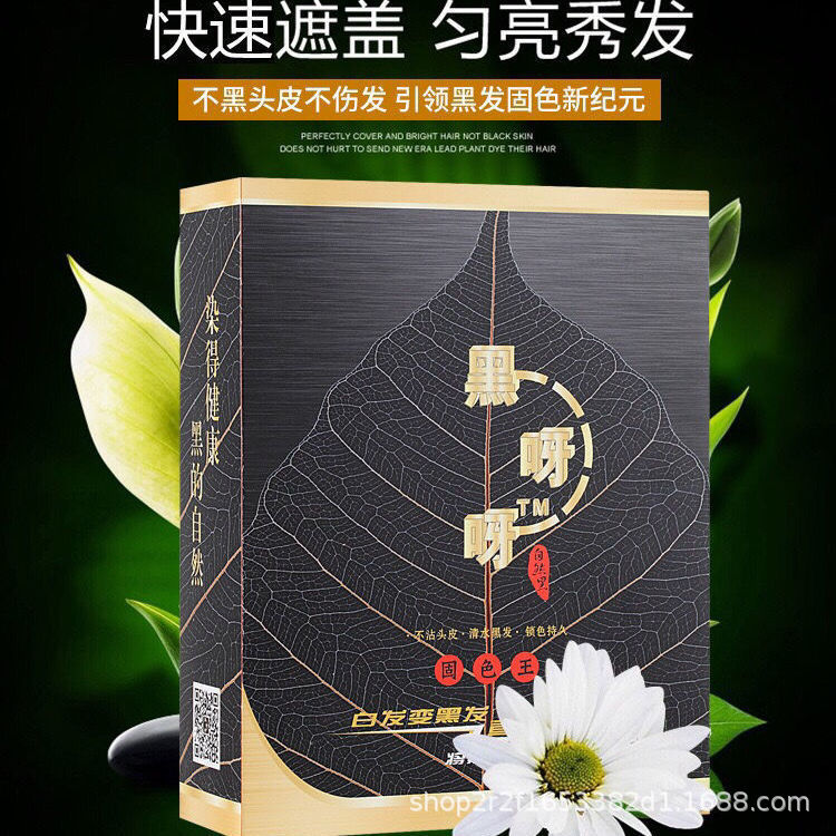 183c0ef3f08b8a8408b185c8a54960