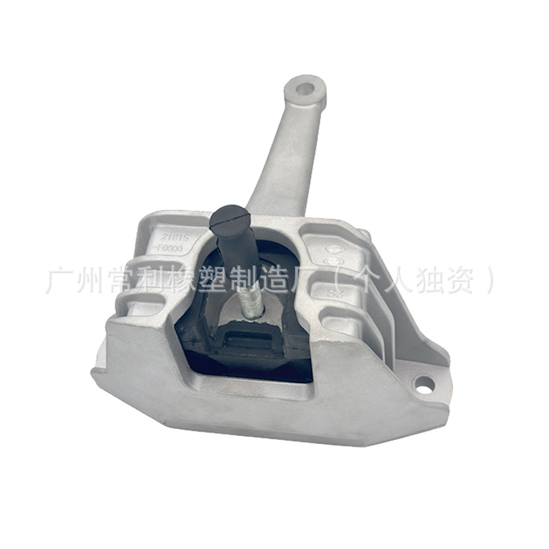 Changli factory direct sales suitable for Hyundai Kia Elantra 21810F2000 foot bracket drive shaft hanger
