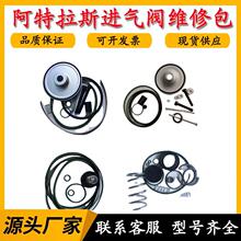 ˹RGA15+30+45+75ՉCMyжɾSް2901162200