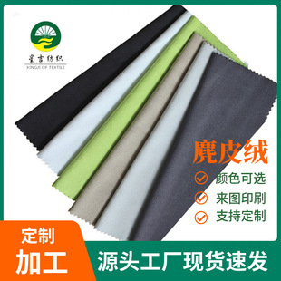 ���R����Ƥ�q���|�坍��������ٲ��ò��錚����y���R�����l