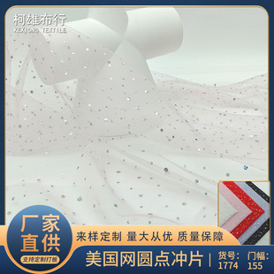 �D��A�c��Ƭ��ʿ�W�_Ƭ�W������ͯ�b��ȹlolita���b�l��ϲ�ƥ