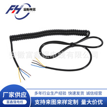 �S�ҹ����҃���о�Ԓ�� ����ͨӍ���ɾ���ʽ���C��̖�B���Ԓ��