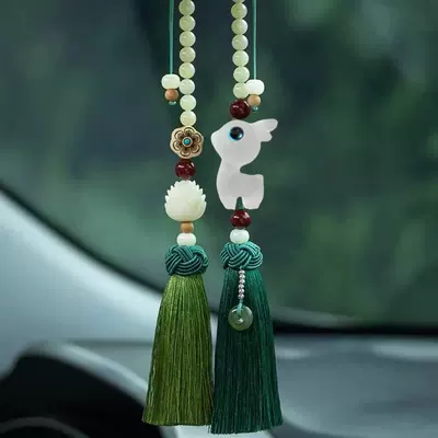 Journey Pendant Car Deer Ornament — Car hanging