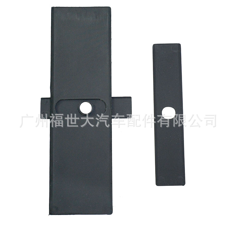 Adecuado para la tira decorativa de la palanca de cambios del Mitsubishi Pajero V97 8015A066 8015A065.