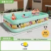 Antibacterial fabric [Little Yellow Pump Slow Inflation]-[Disney Iced Guava] 3.2 meters thick