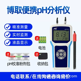 水质分析仪;PH计;电导仪器