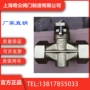 内螺纹不锈钢旋塞阀