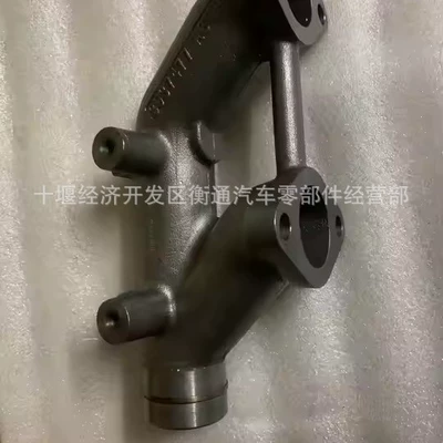 Manifold 3968362 – Exhaust manifold