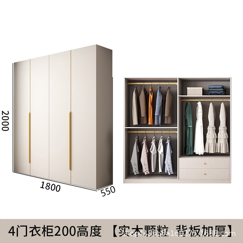 無垢材のワードローブ、家庭用寝室のワードローブ、丈夫で耐久性のある、送料無料、モダンなクリームスタイルのトップキャビネット、ミニマリストのワードローブ|undefined