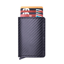 跨境欧美男士钱包超薄碳纤维卡包自动弹卡铝合金卡包钱包