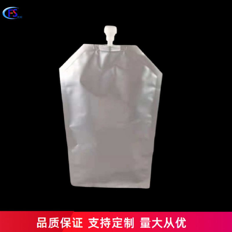 Ink bag special-shaped ink cartridge nozzle bag nozzle packing bag ink aluminum foil nozzle bag