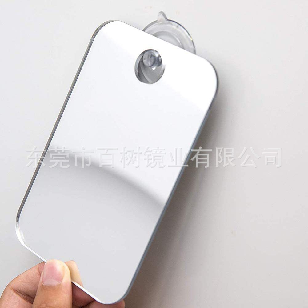 专业制作塑胶安全镜片 PC防雾镜PC检查口腔镜 亚克力摆台化妆镜