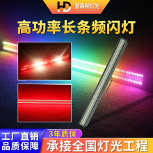 ������LED����Ƶ����16�ε��Ⱦɫ1296��ȫ��ϴǽ������̨������