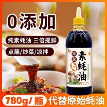 ��������ןo����ȫ���䷽�o�֭������r���˛�����N����������