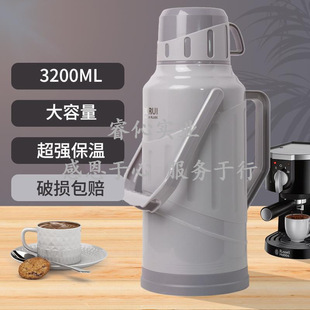 ��ˮƿ�W��������ůƿů�ؼ��ñ���ƿ�_ˮ��ƿ��đ3.2��8��ůˮ��