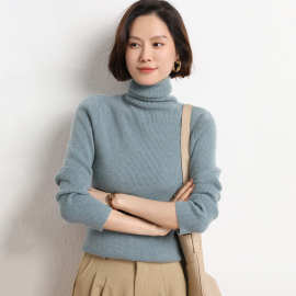 洋气新款修身针织衫毛衣女简约紧身内搭堆堆领高领打底衫气质秋冬