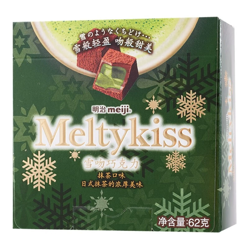 Meiji Meiji Snow Kiss шоколад 62 г вход Skill — независимый пакет для подарка девушке