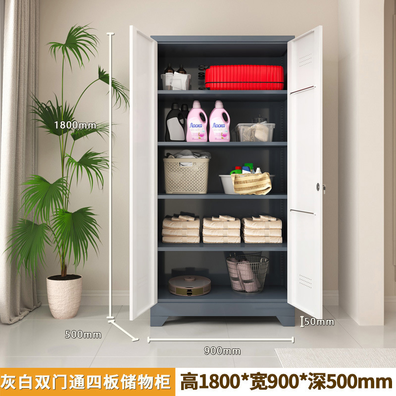 钢制清洁柜阳台储物柜洞洞板家政柜拖把清洁工具杂物柜洞洞板组合|undefined