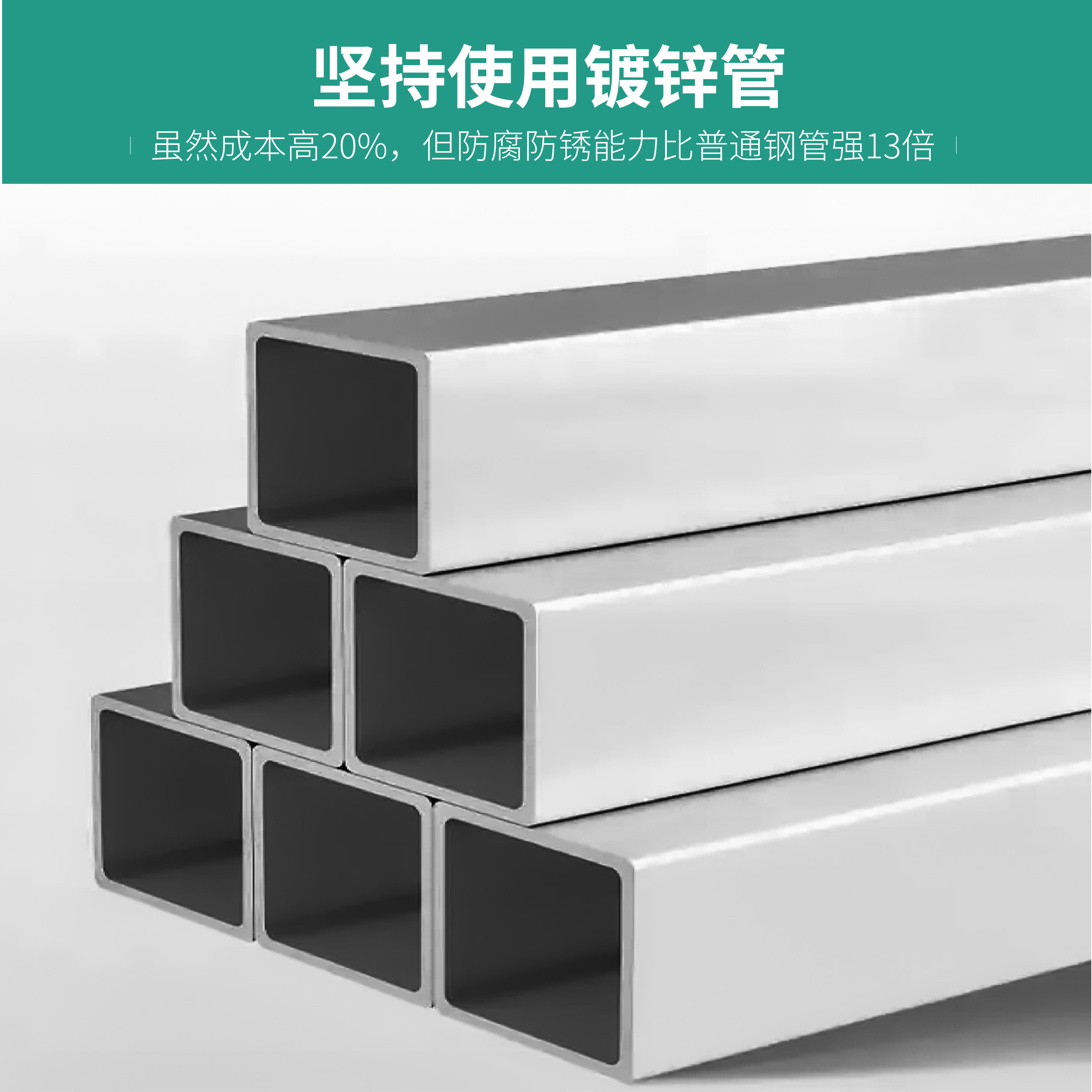 Рабочий стол Wanxin Metal одноуровневый 1000x600