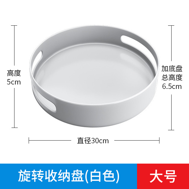 AY1-1002B-Ivory-Large (net weight 1186G)