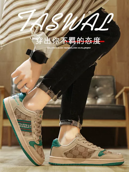 2026 popular foreign trade vintage-style distressed shoes for men and women, printed couple's sneakers, flat-soled retro casual low-top shoes