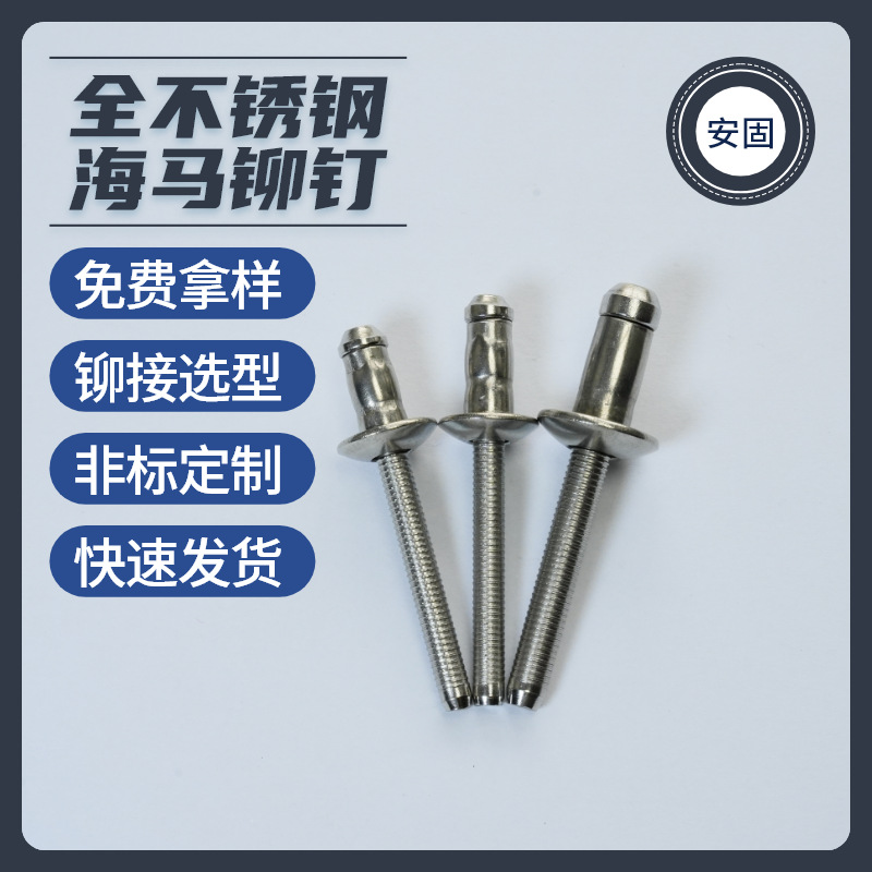 304����ֺ���í�� 6.4������Բͷ���������� ����������оí��