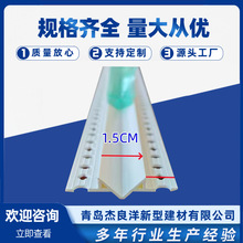 ���uPVC�֗l��ɫU�͗l�컨ʯ����픹�ˇ�۷ָ�l�����b��l