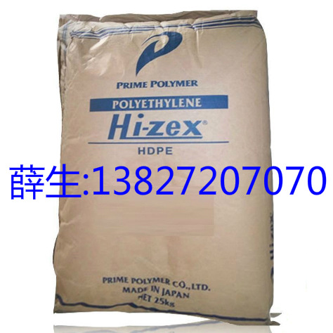 HDPE 日本普瑞曼 2110JH,2208J,2200J,2100J,1700J,1608J,5000H