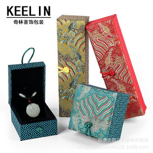 �Ї����L����\�����������C�аl�����b�������C�ִ��ռ{�YƷ��