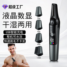 늄ëʿ˽ܼwëȫëҺ@ˮϴUSBë