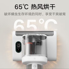 �m��С���׼ҳ��\�x2 Pro���܉m�\�Б�LED���⾀�������ϳ��\�Cȥ