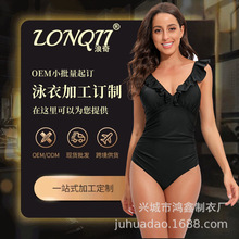 Դ�^���S�N�Ƽӹ� ��Dӆ�� OEMС������ӆ �羳����Ӿ�����lӆ��