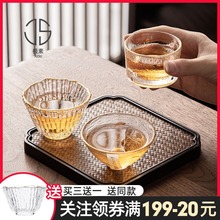 日式玻璃茶杯家用描金主人杯品茗杯泡茶盏单个功夫茶具小茶杯单只