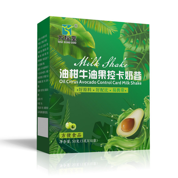 Comprehensive fruit and vegetable enzyme powder probiotic composite…