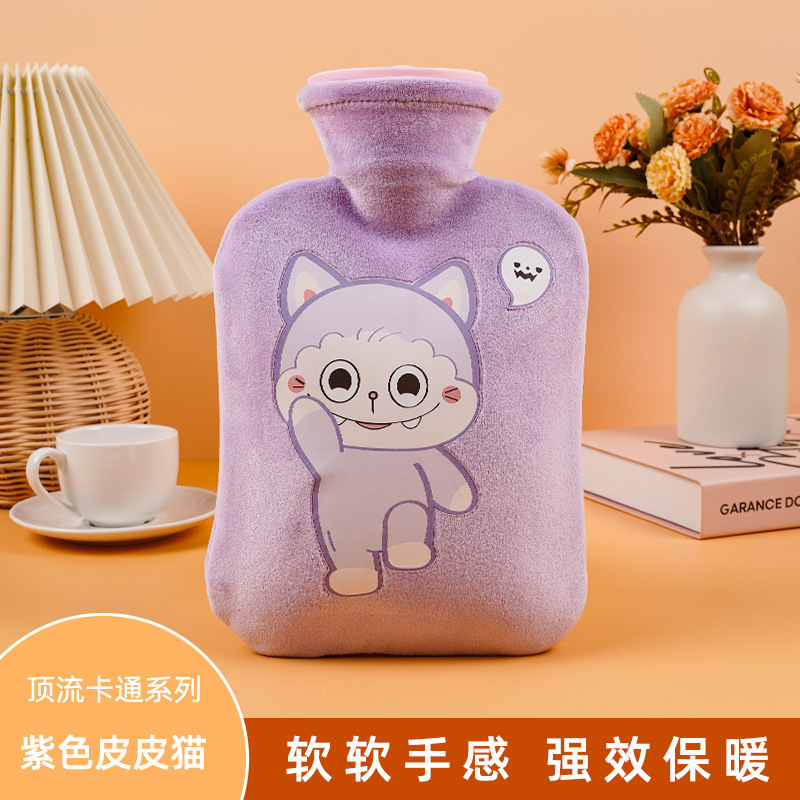 Purple pipi cat