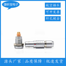 ���ٲ��^�p��ĸ����FGG ECG.0B 2345679о�������i�A���B����M9