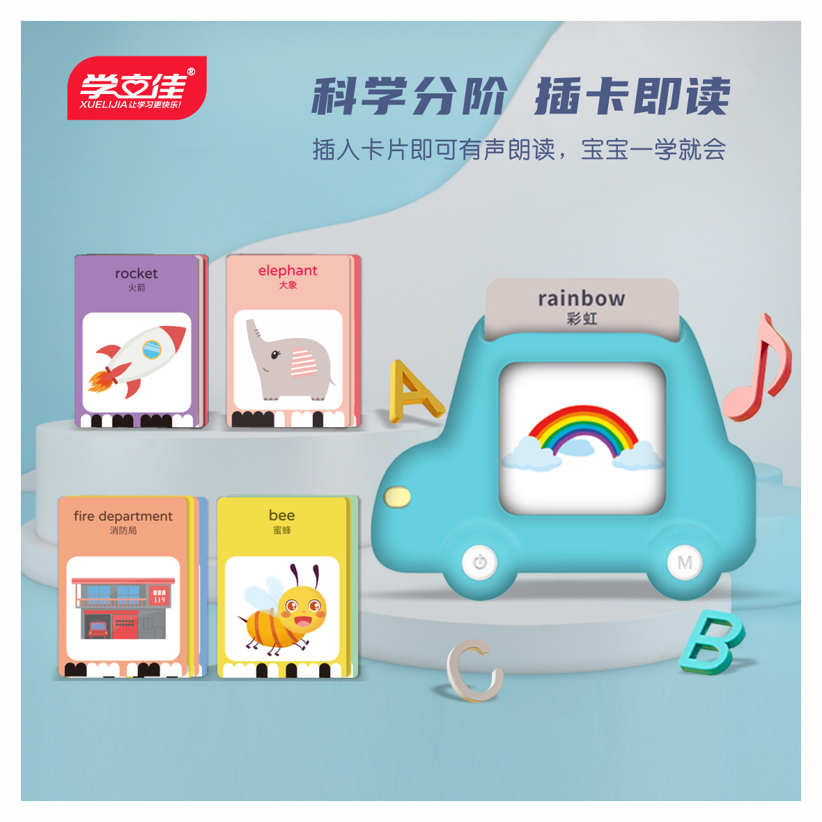 QQ图片20211217184711