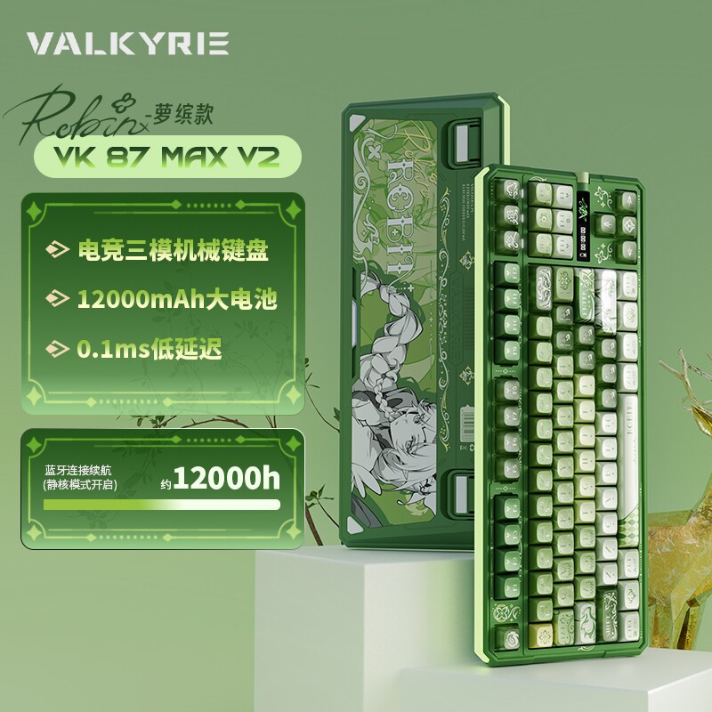 瓦尔基里VK87 MAX V2三模机械键盘 箩缤双8K全键热插拔电竞键盘