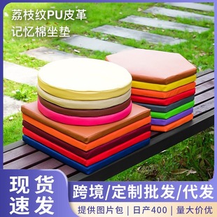 �羳���uPUƤ����¶�IҰ�͉|����Ƥ�����|�A����߅�ν��Һ��d���|