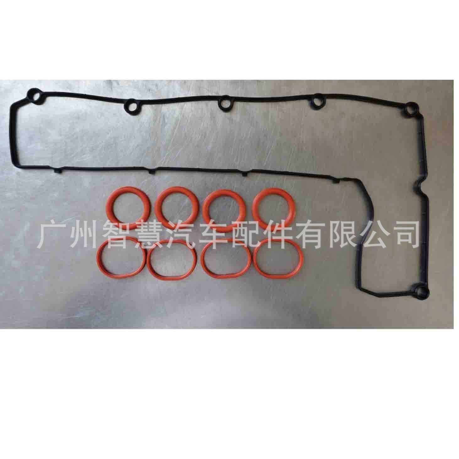 160671  适用雷诺标致冷却器修理包 雷诺散热器胶圈包