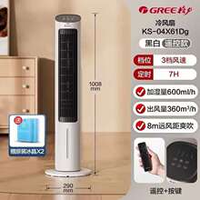��.���յ���KS-04X61Dg ���������ң�ش����ҡͷˮ�����������