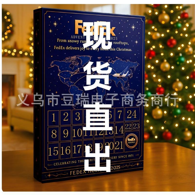 Cross-Border Independent Station New Product Fedex Christmas Countdown Calendar Blind Box Christmas Tree Decoration Acrylic Pendant